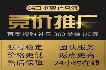 新闻资讯类APP信息流广告营销案例解析