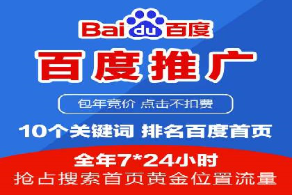 知乎信息流广告投放的创意执行与效果评估——多案例研究